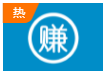 网申系统30+银行信用卡招募信用卡团队，高佣金，结算快，有独立后台，可招募下级代理，赚分润